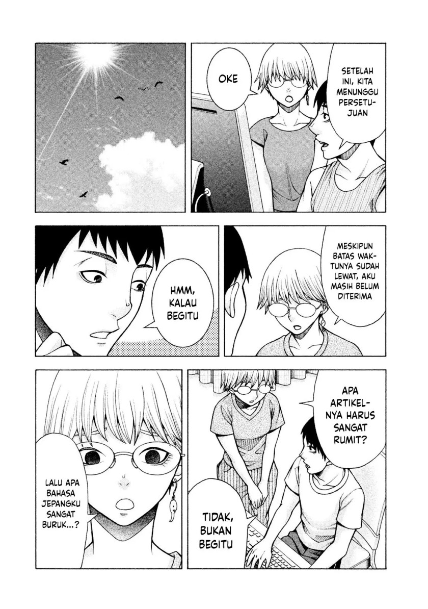 Asuperu Kanojo Chapter 25 Gambar 16